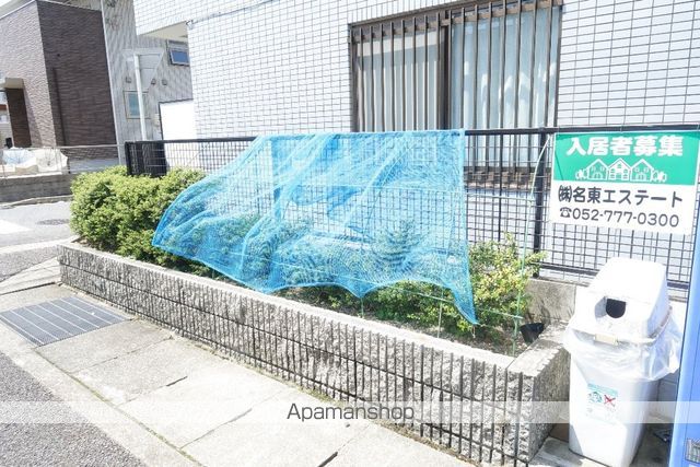 シティビラ小池の外観写真