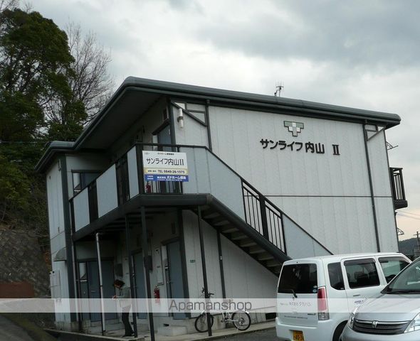 サンライフ内山IIの外観写真