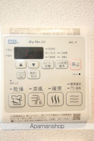 LOISIRの内装写真