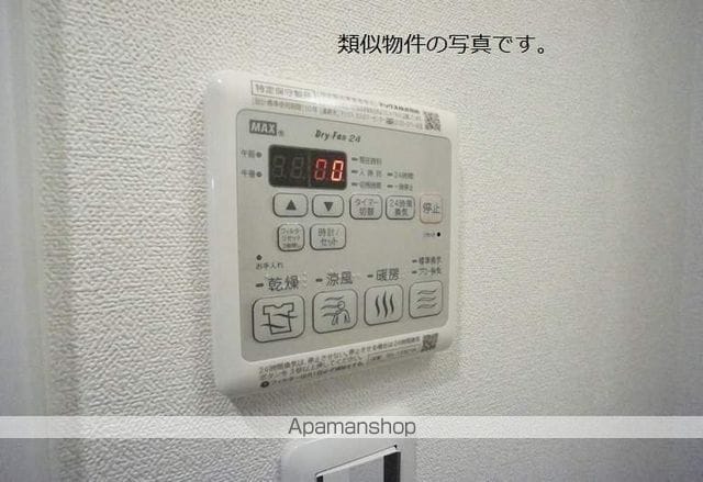 プレサンスTHE久屋大通レジェンドの内装写真