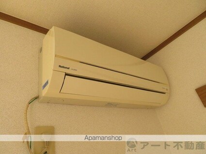 サンライズコート[2LDK/53.51m2]の内装2