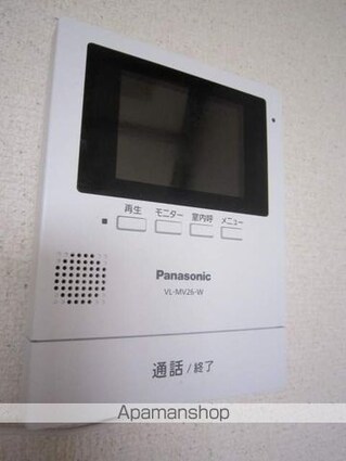 小松島コンパウンド[1K/17.55m2]の内装1