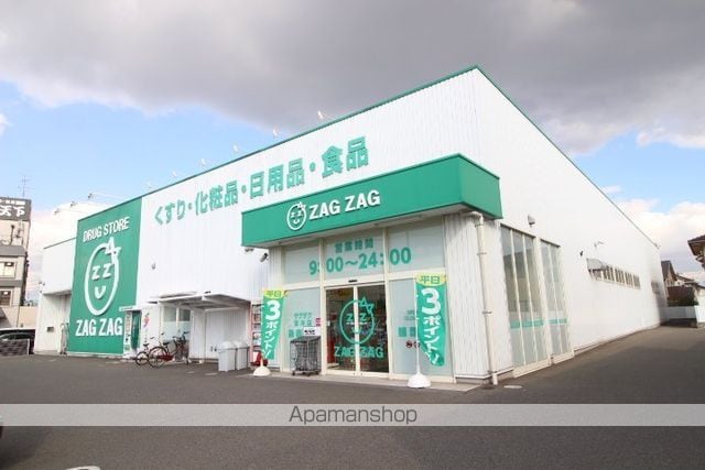 レオネクストプレステージ池田の周辺写真