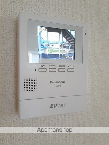 イプシロンAの内装写真