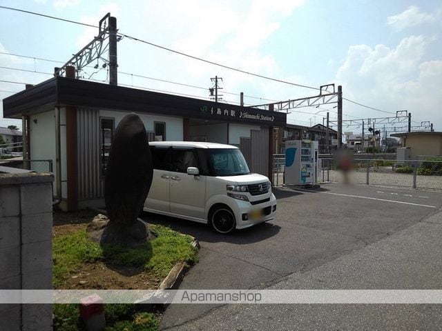 グリーンハイツ アオシマの周辺写真