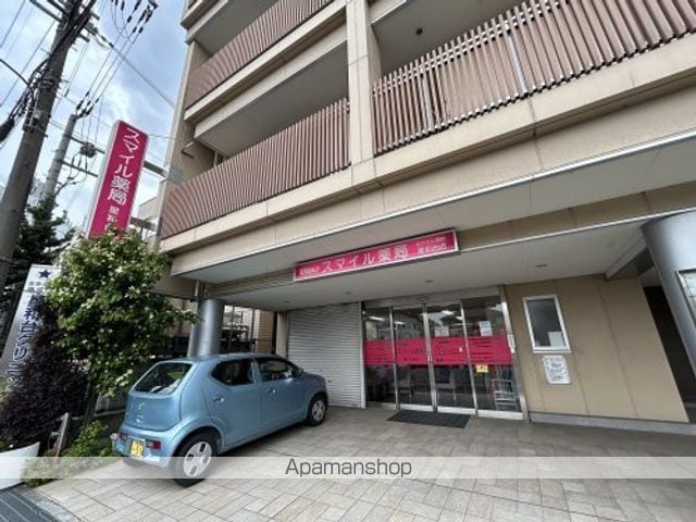 星和台プラザの周辺写真