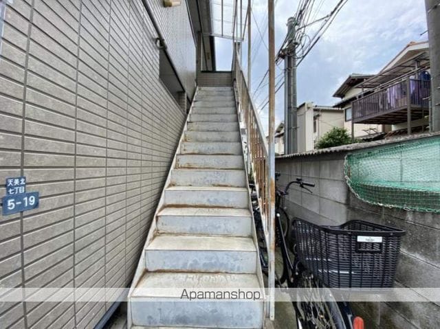 マツダハイツのその他写真