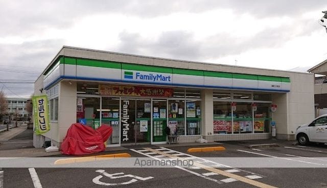 クレシエンドA棟の周辺写真