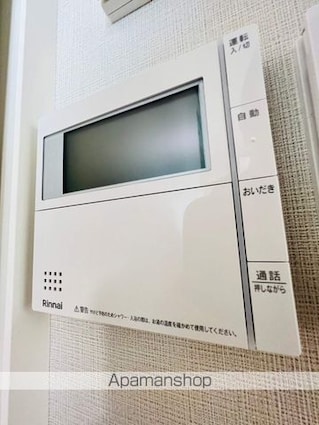 東京都台東区小島１丁目[1DK/25.72m2]のその他設備