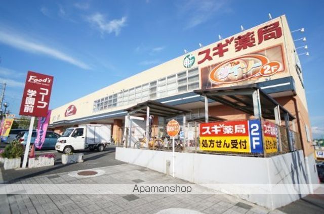 カサベルデ学園前の周辺写真