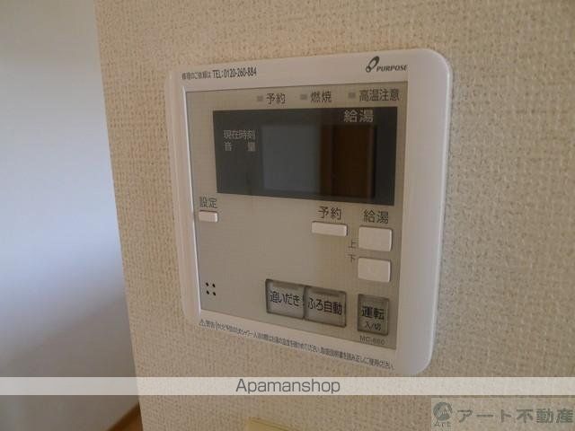 ファスタージュIIIの内装写真