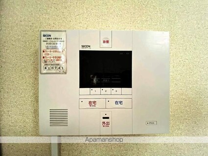 レオパレスプリート[1K/23.18m2]のその他設備