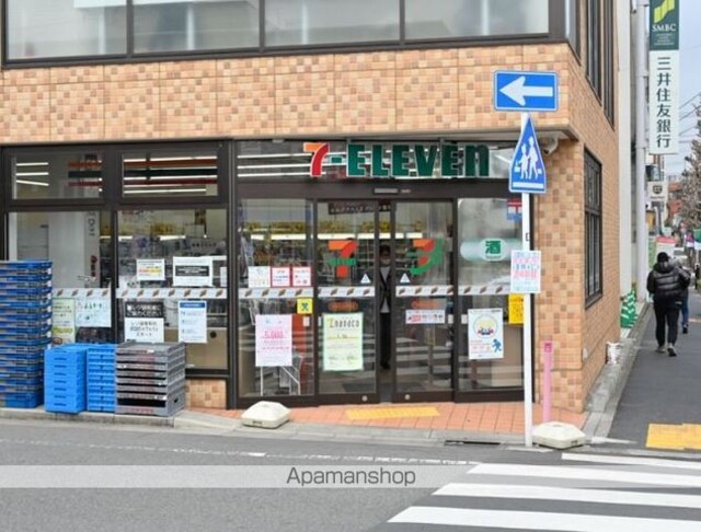東京都目黒区原町２丁目[1R/15m2]の周辺6