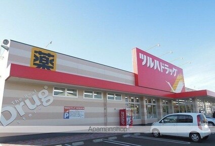 フローリッシュ諏訪[2K/45.77m2]の周辺3