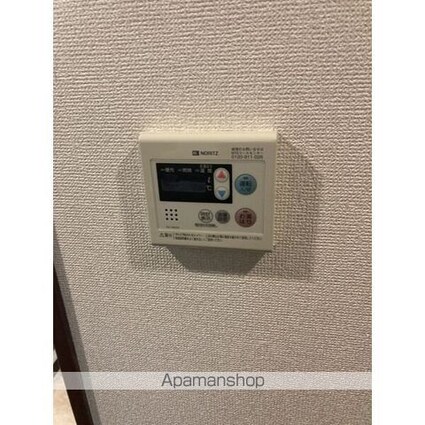 タウンライフ藤ヶ丘西[1K/24.8m2]のその他内装7