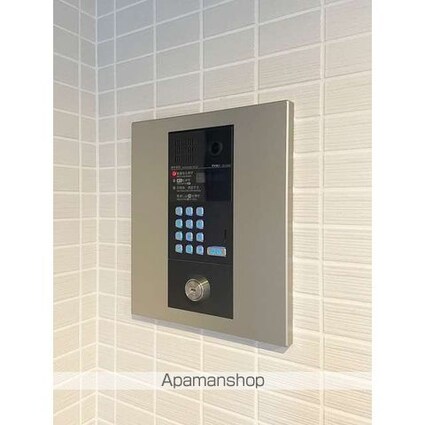 コンポジット代々木[1K/23.95m2]の外観2