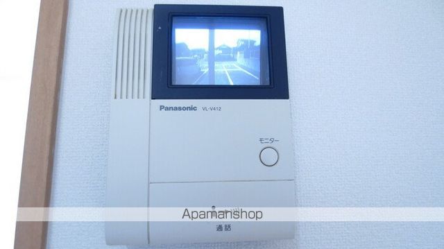 ゆぅ・こうぽの内装写真