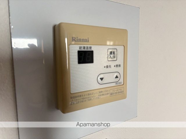 グリーンピア花月の内装写真