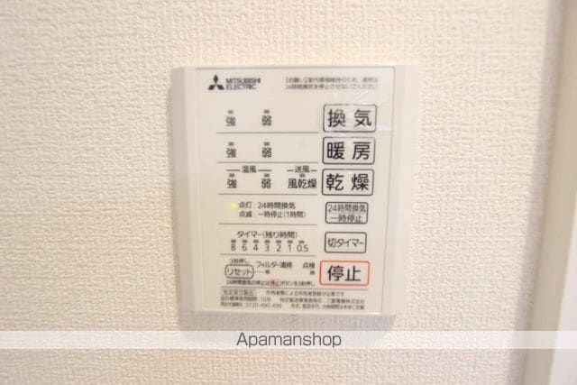 東京都福生市大字熊川[2LDK/55.74m2]の内装8