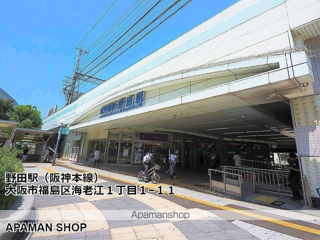 UMEDA ISLAND RESIDENCE(旧TOYOTOMIの周辺写真