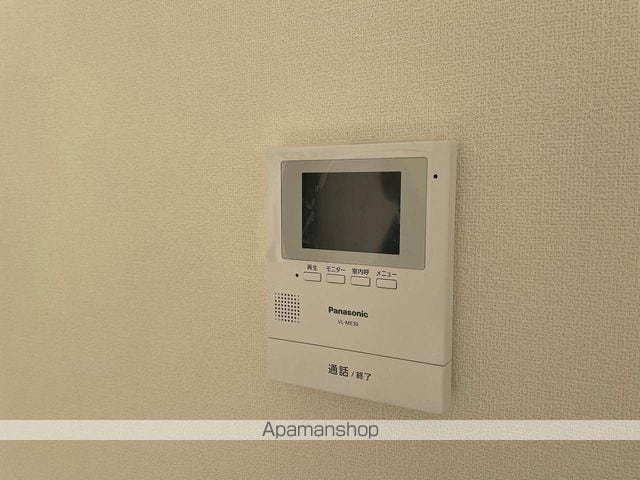 オネスティ大板井の内装写真