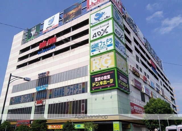 日神パレス平和島の周辺写真