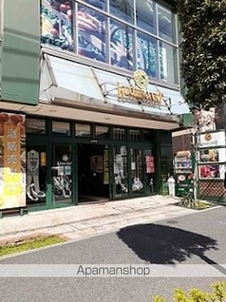 ラ・メゾン南町[2LDK/57.37m2]の周辺2