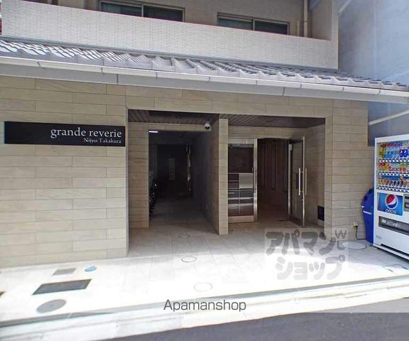 EXCEED二条高倉の外観写真