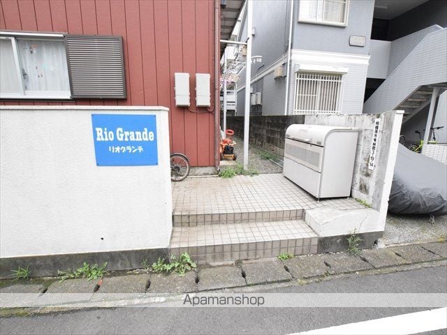 リオグランデの玄関写真