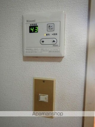 ワークマンション[1K/20m2]の内装6