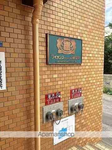 ライオンズマンション山鼻12条の内装写真