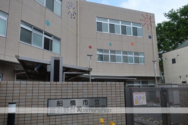 フロンティアIA棟の周辺写真