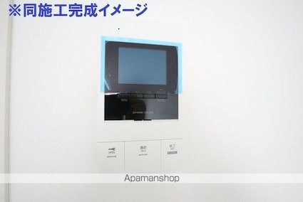 メゾン・ドゥ・フローラ[1K/28.98m2]のセキュリティ