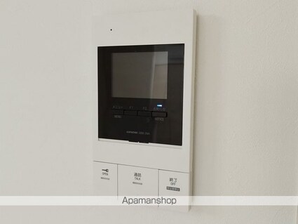 モンテソラーレ[1LDK/32.01m2]のセキュリティ