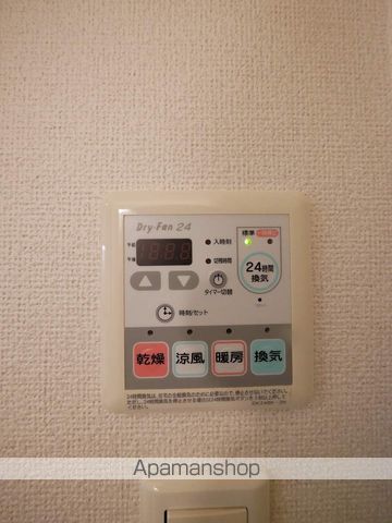 フレスクーラの内装写真