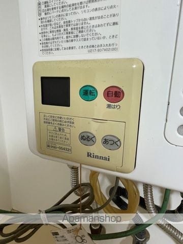 カモエKマンションの内装写真