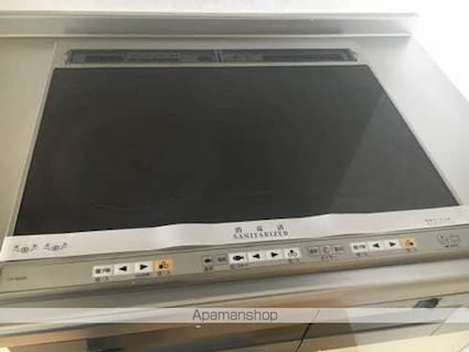 アルカンシエル　Ｃ棟[2LDK/61.91m2]の内装2