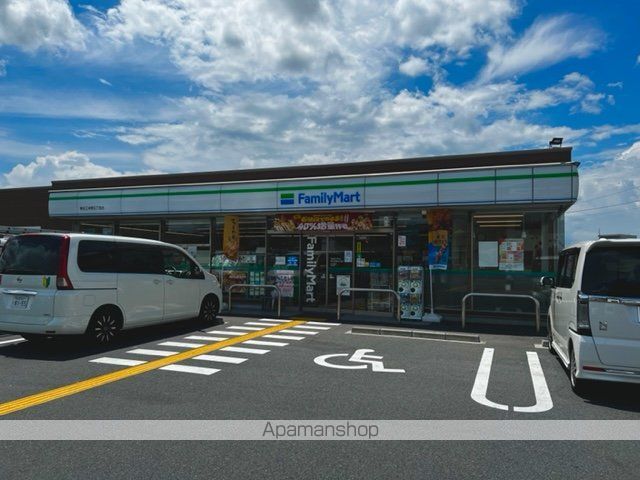 モンテ グランデ IIの周辺写真
