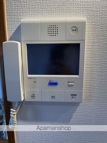 藤和シティコープ春日井駅前の内装写真
