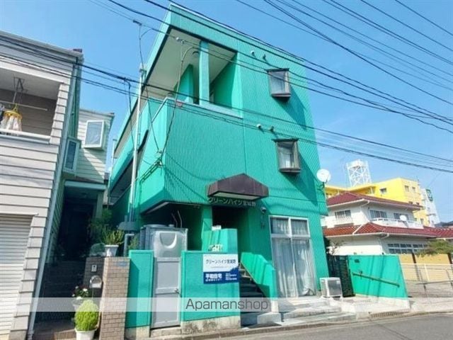 グリーンハイツ宮城野の外観写真