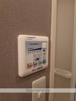 ロワジールＹ[1K/27.72m2]のその他設備