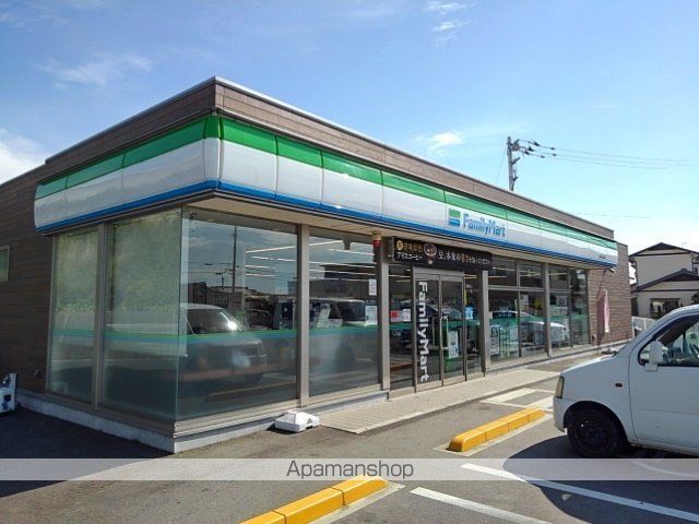 ひまわり Bの周辺写真