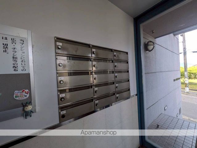 サンコーポ長楽寺マンションの玄関写真