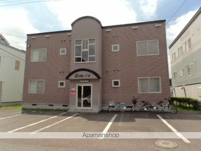リラス1・4の外観写真