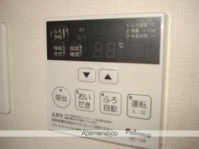 クレール デュイルの内装写真