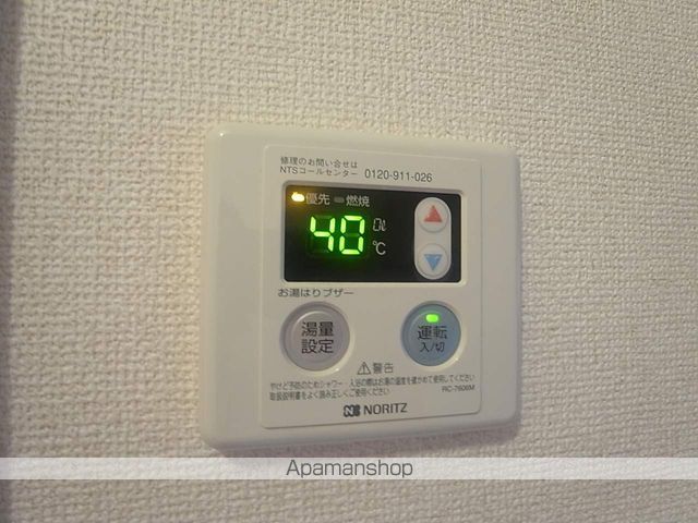 コーポラス光明の内装写真