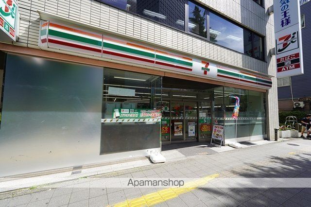 オープンレジデンシア新宿ザ・ハウスの周辺写真