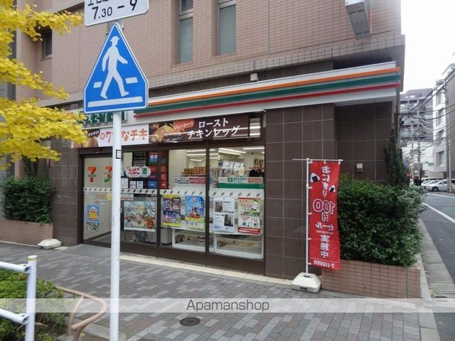 CHERIEの周辺写真