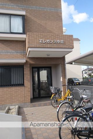 エレガンス中花の玄関写真