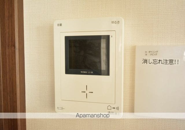 名鉄尾西線 玉ノ井駅 徒歩8分 2階建 築14年の内装写真